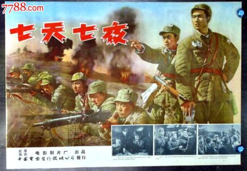 学历认证报告打印需要多久