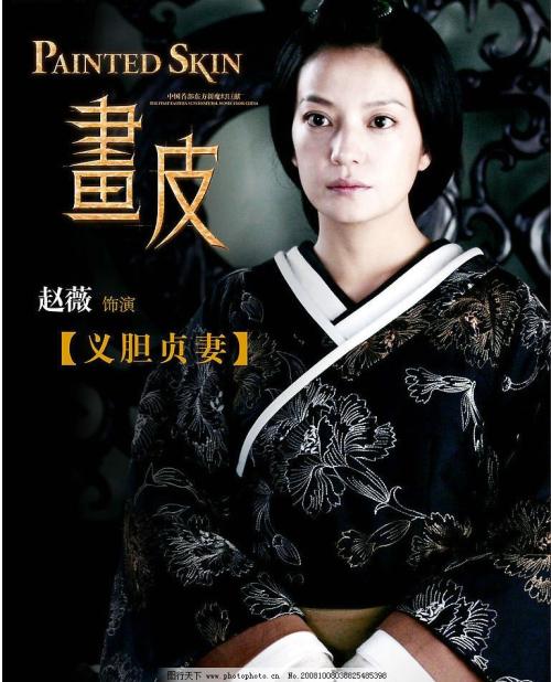 学历证书遗失者 可由本人向 申请